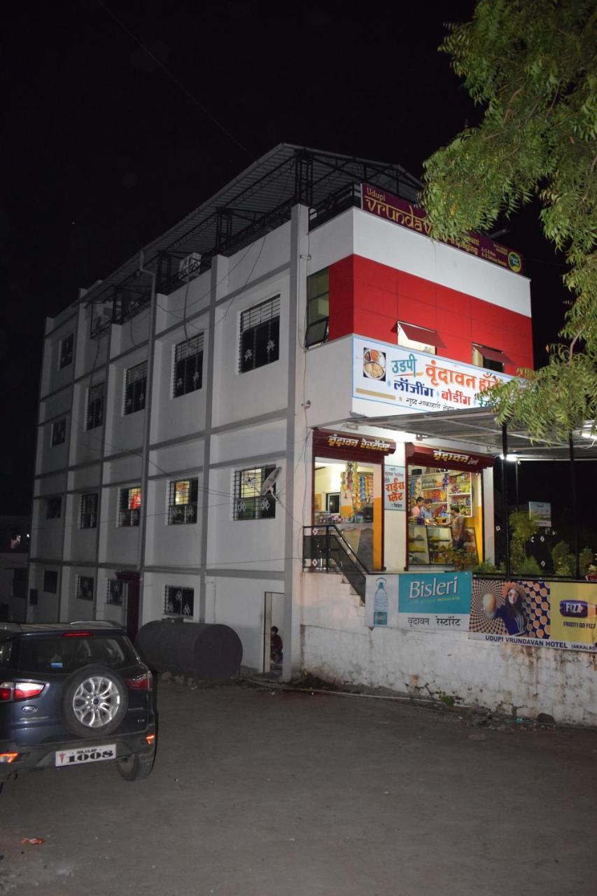 Vrundavan Hotel And Lodging Akalkot Zewnętrze zdjęcie