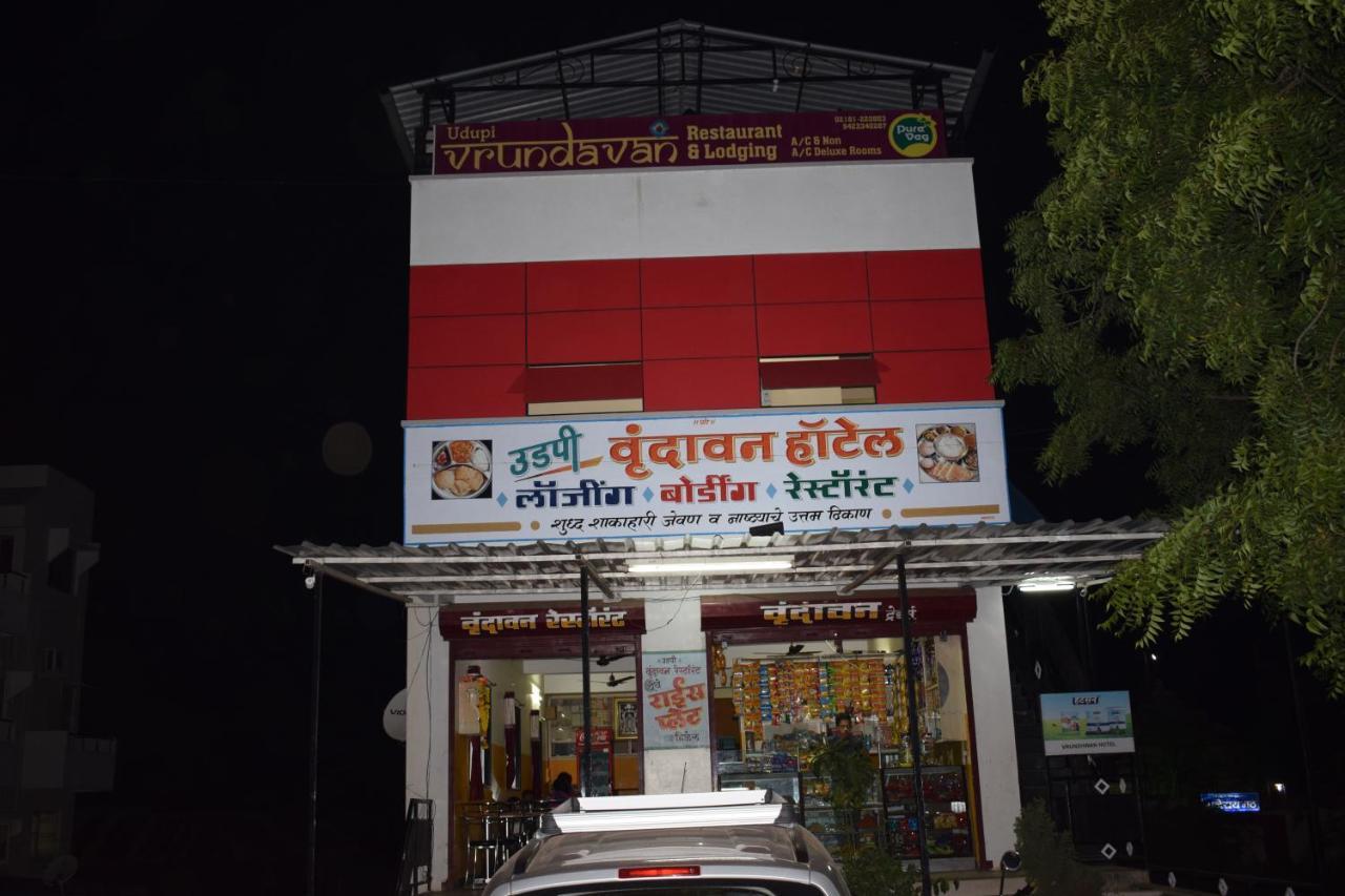 Vrundavan Hotel And Lodging Akalkot Zewnętrze zdjęcie